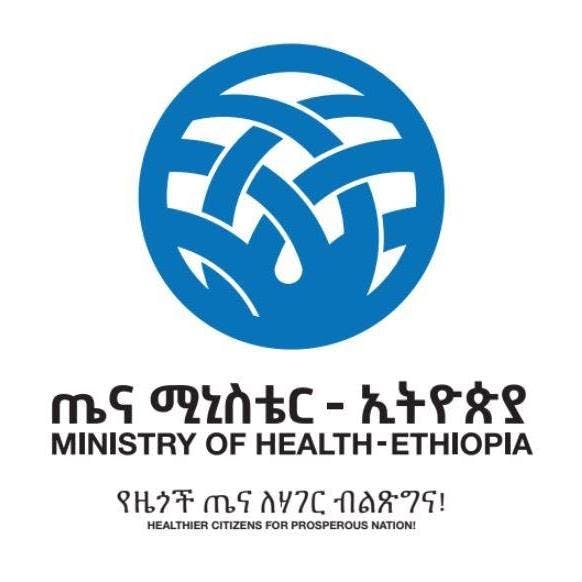 Ministry Of Health Ethiopia | African Medical Services